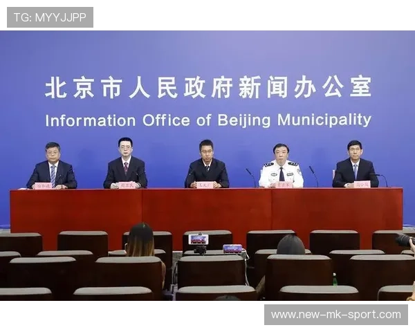 体育场馆票价制定原则与不同赛事级别差异